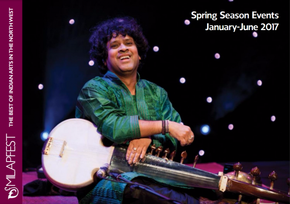 Spring Season Brochure Cover